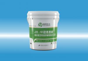 JX-101尻屄网站在线看液体卷材（纳米硅改性高弹橡胶防水涂料）